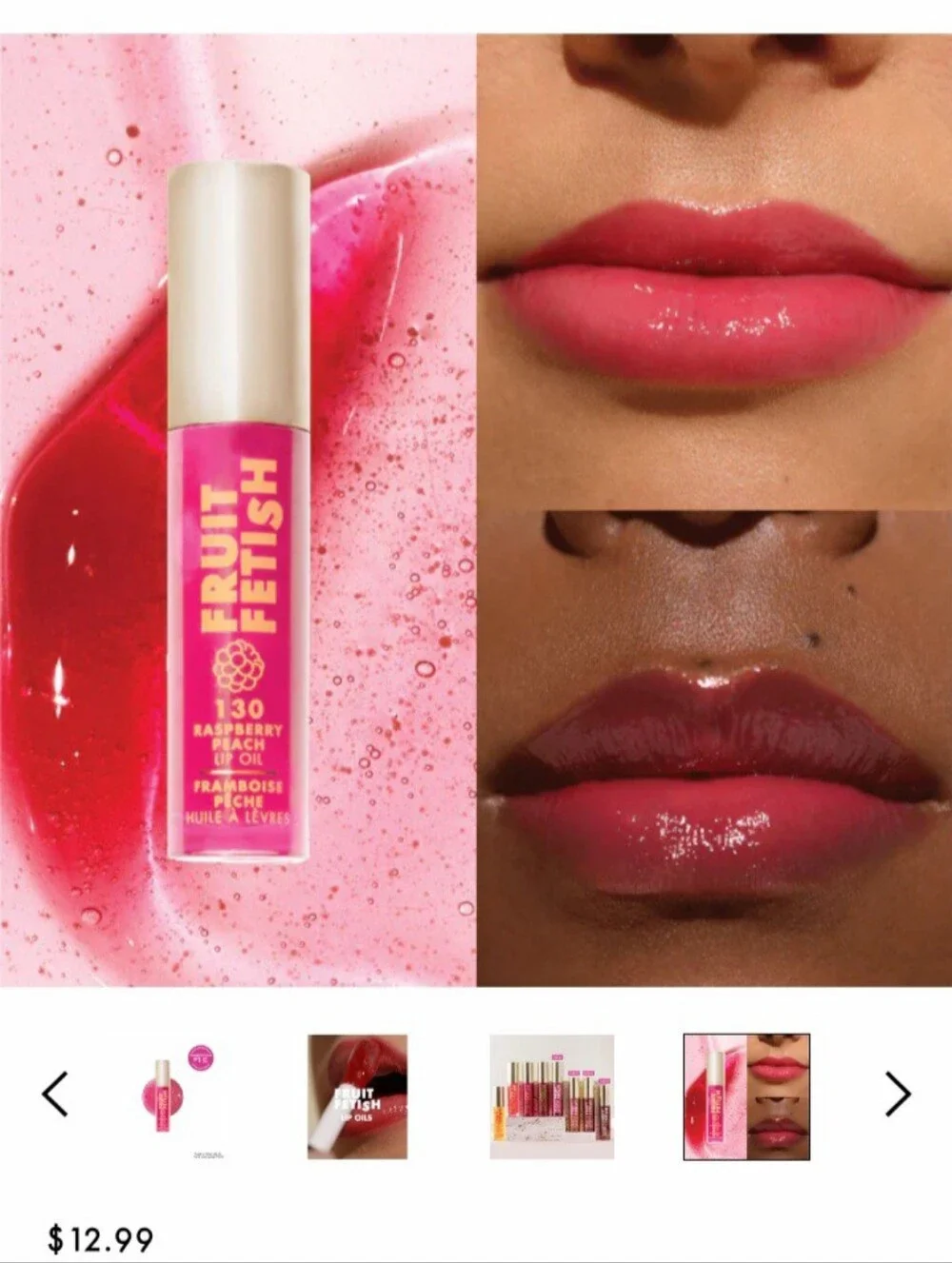 🎉2•$13/3•$18🎉 MILANI Fruit Fetish Lip Oil In 130 Raspberry Peach